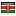 andersonrickshealthcare.com server is located in Kenya